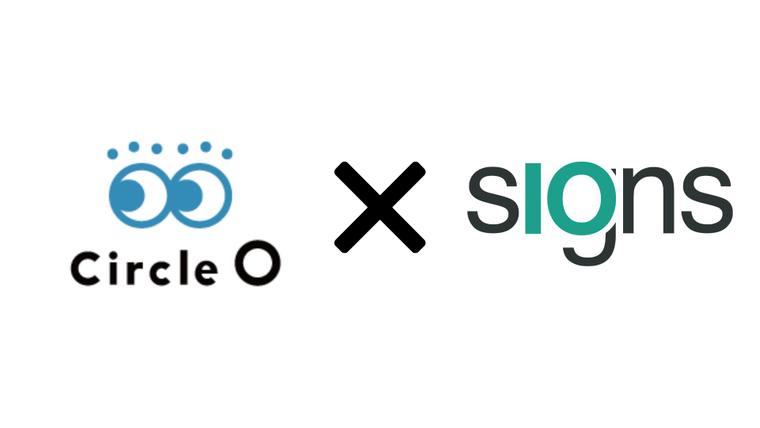 サインアイオー × サークルオー 限定コラボキャンペーン!