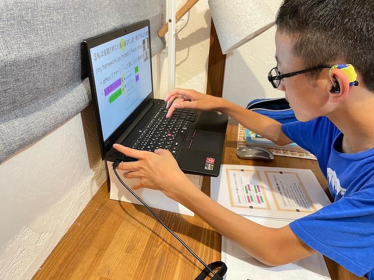 「サークルオー」がマイナビ「セラピストプラス」に掲載されました!