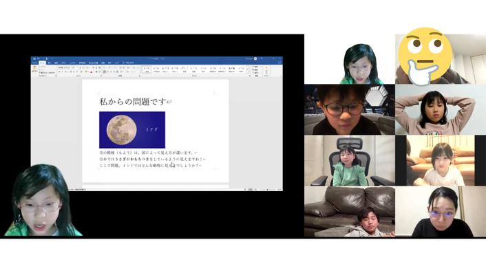 子どもが自作のクイズを発表している様子